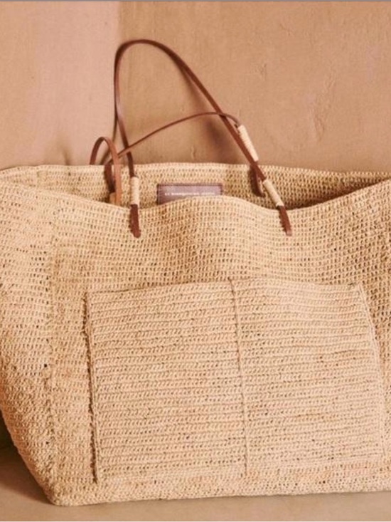 Sezane Handbags - Sezane Woven Tote in Brown Like New
